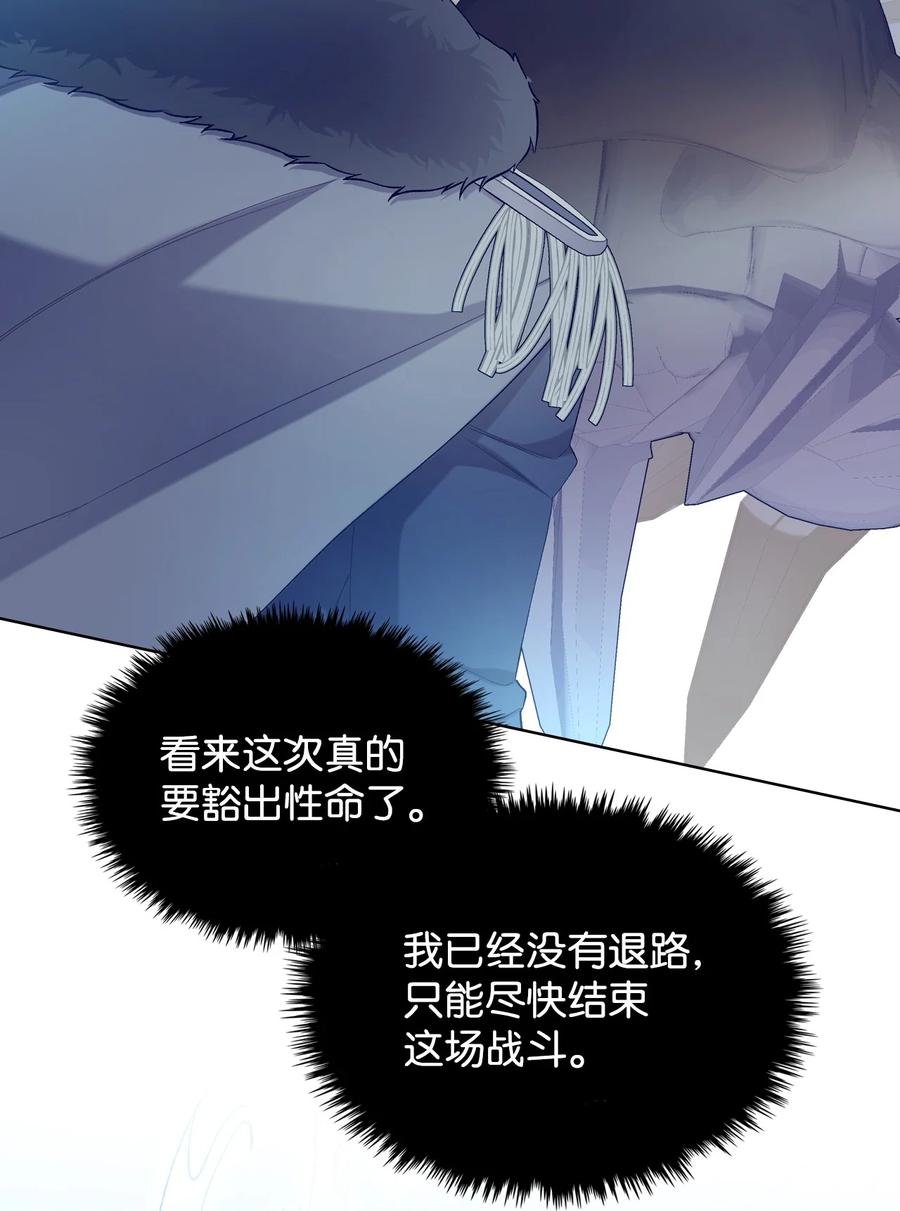 47 洞穴遇险38