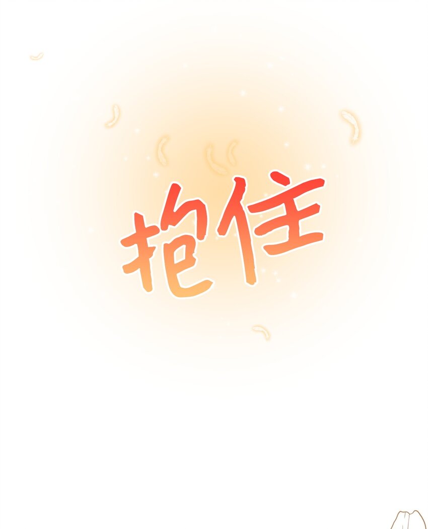 04 所谓的神17