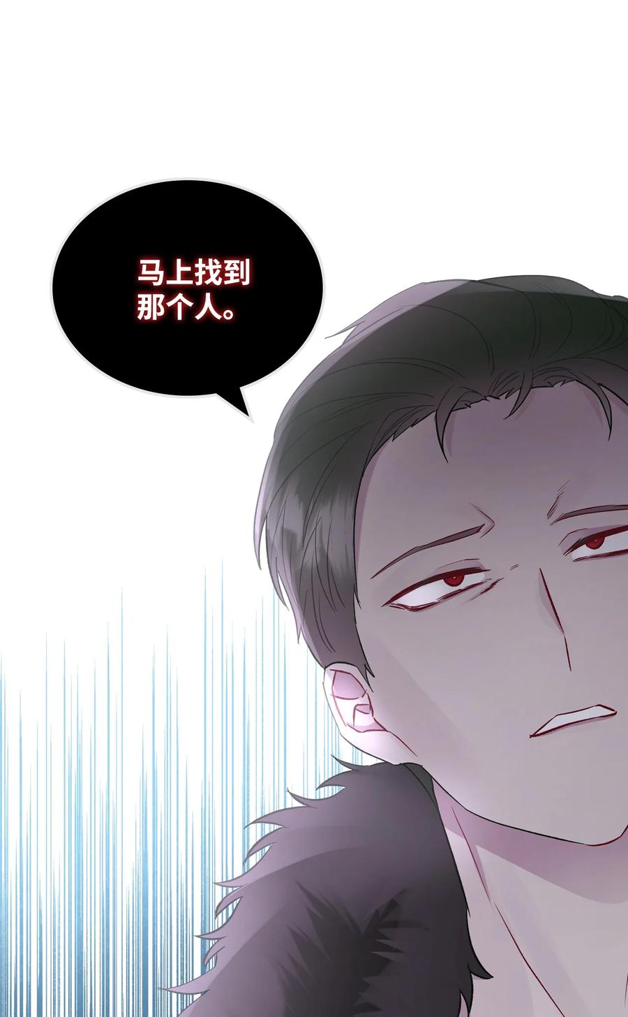 31 部署计划40