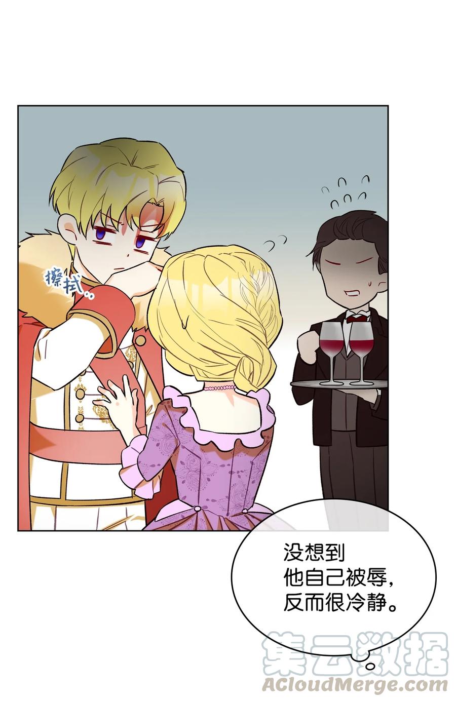 26 不会放过你42