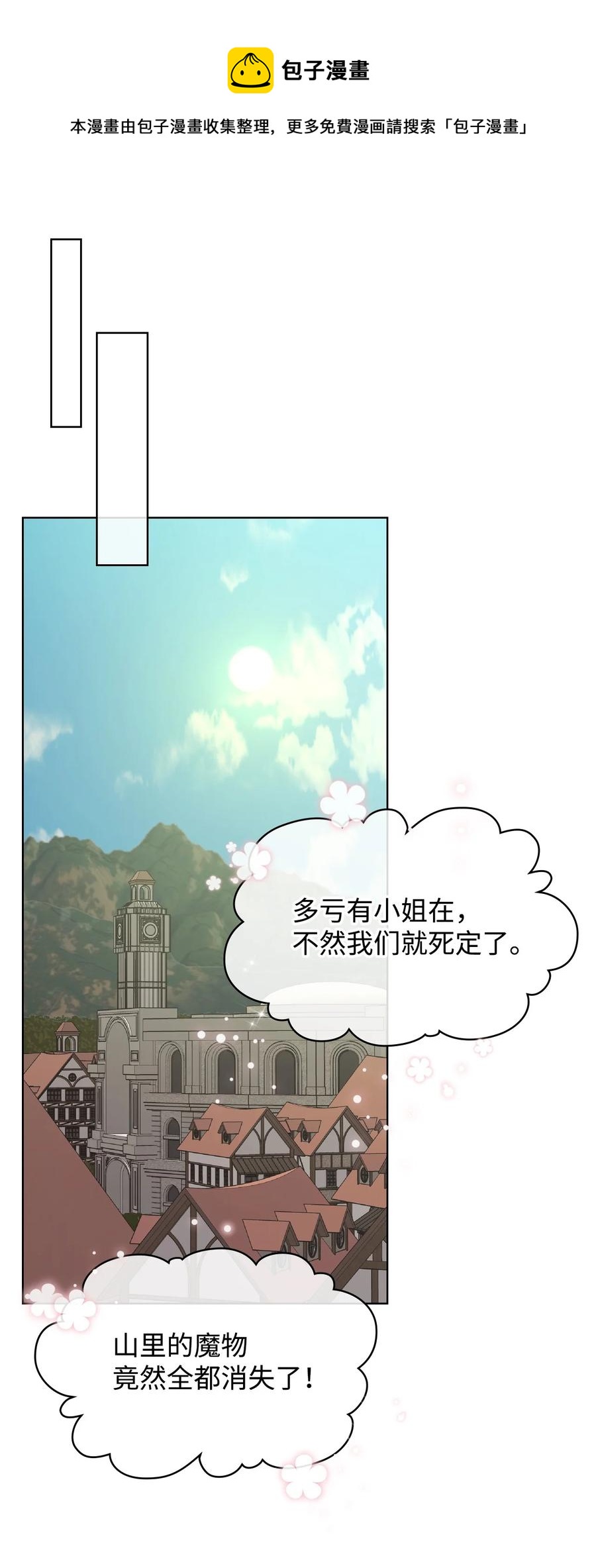 58 坦诚相对56