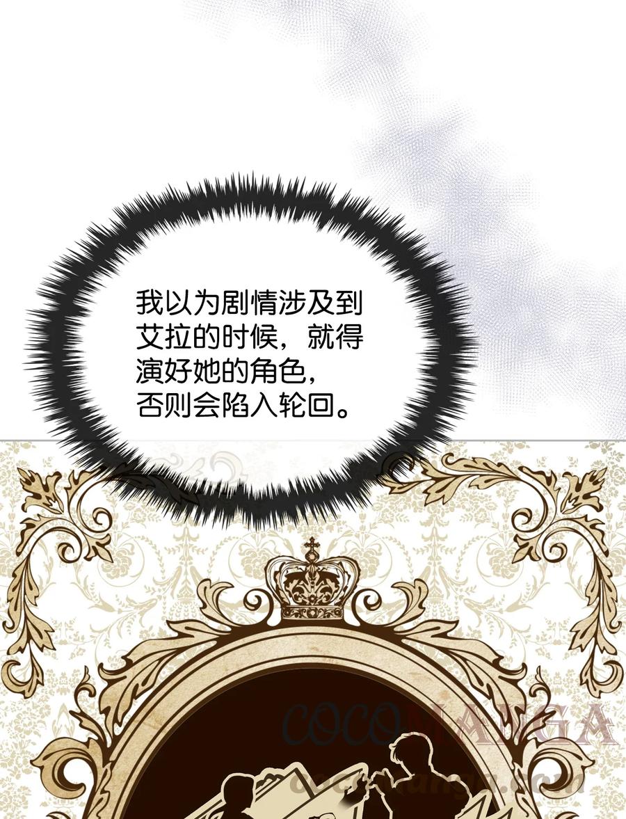 28 怪物24