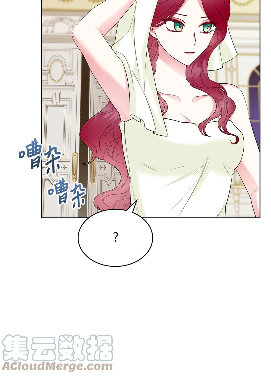 42 被认可18