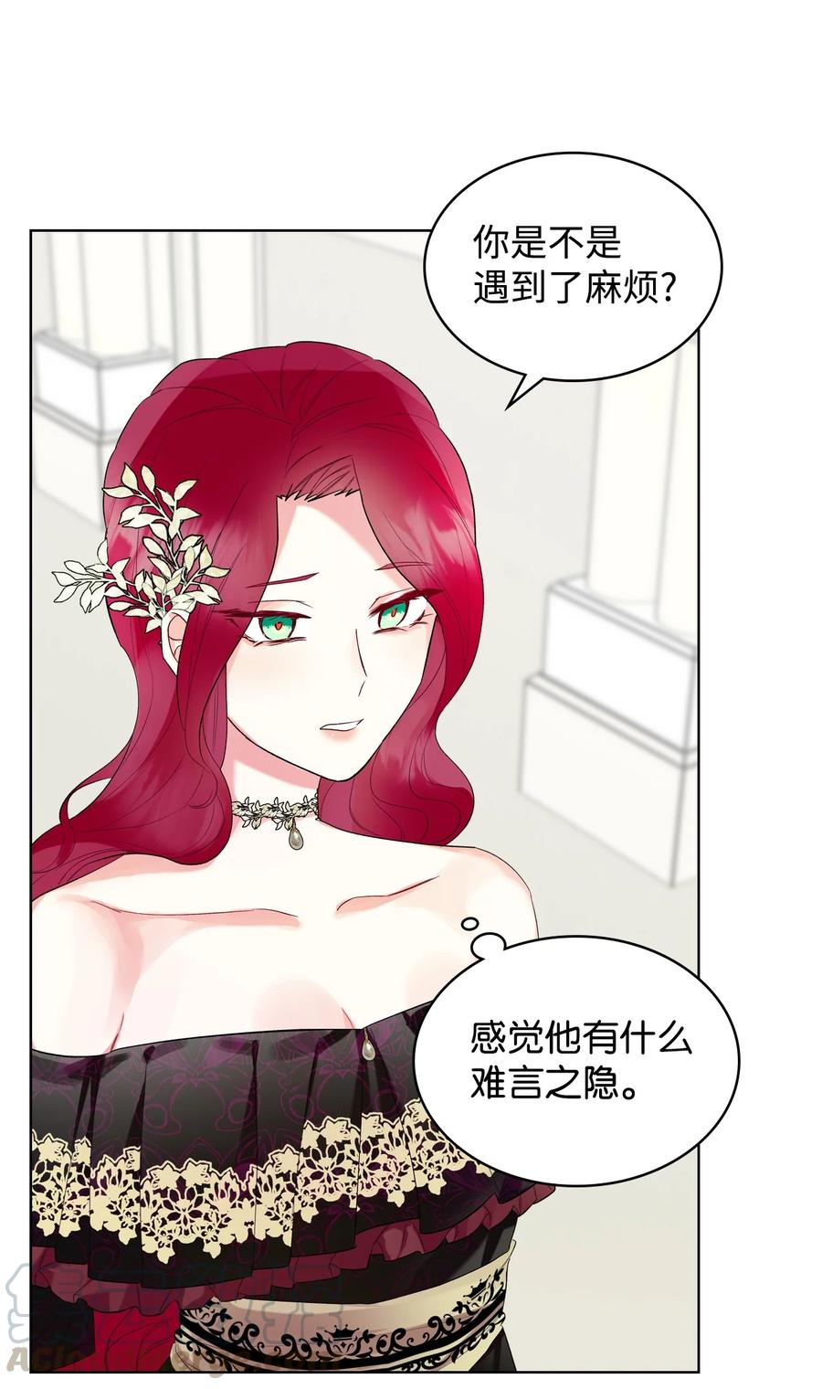 22 扭曲的父爱45
