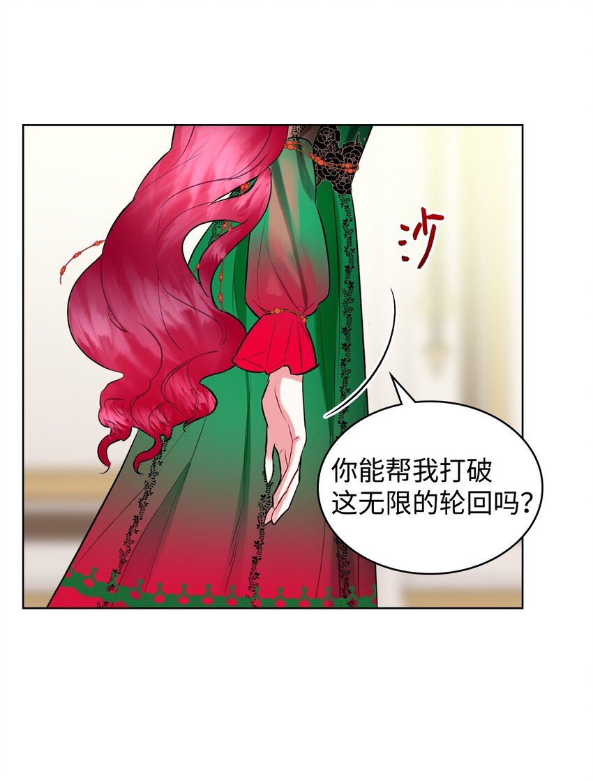 05 你是谁15