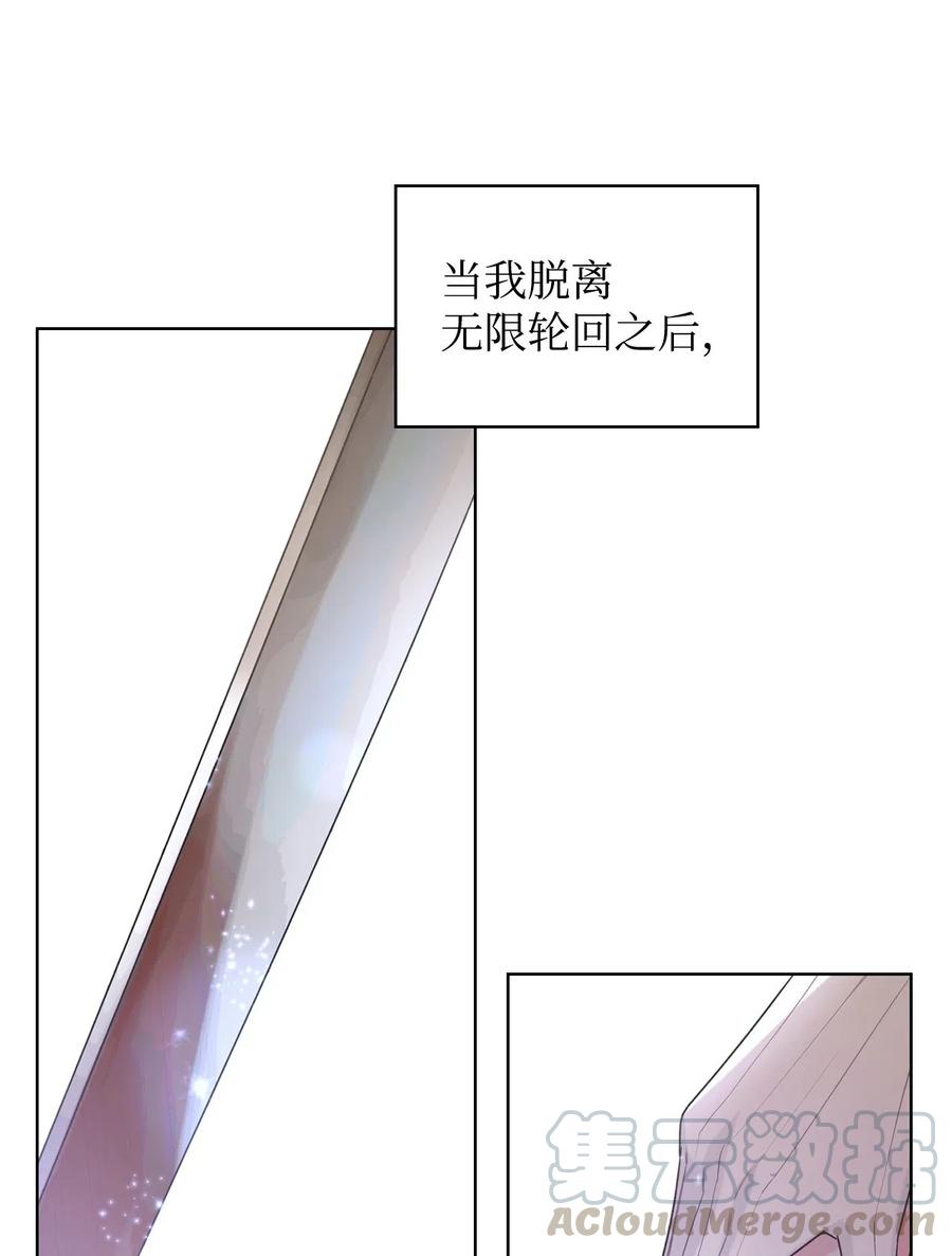09 抢风头3