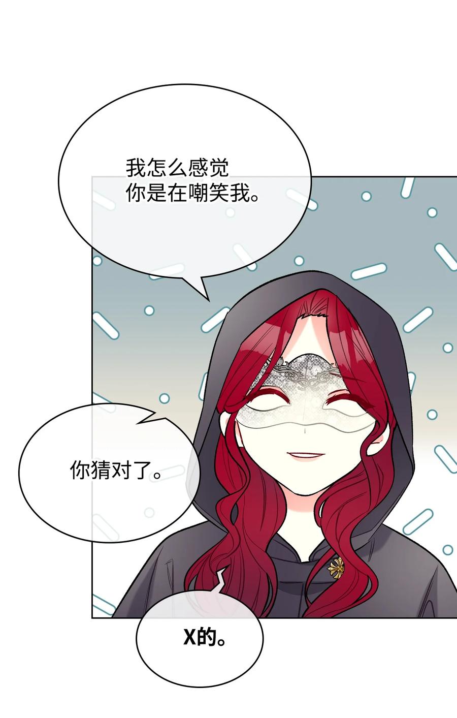 32 竞拍场62