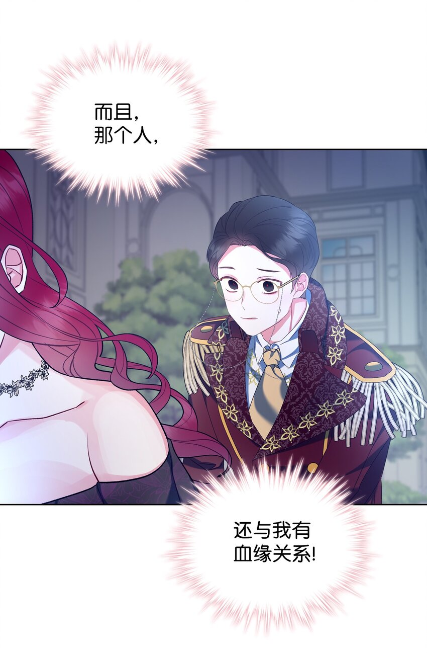 27 惹祸27