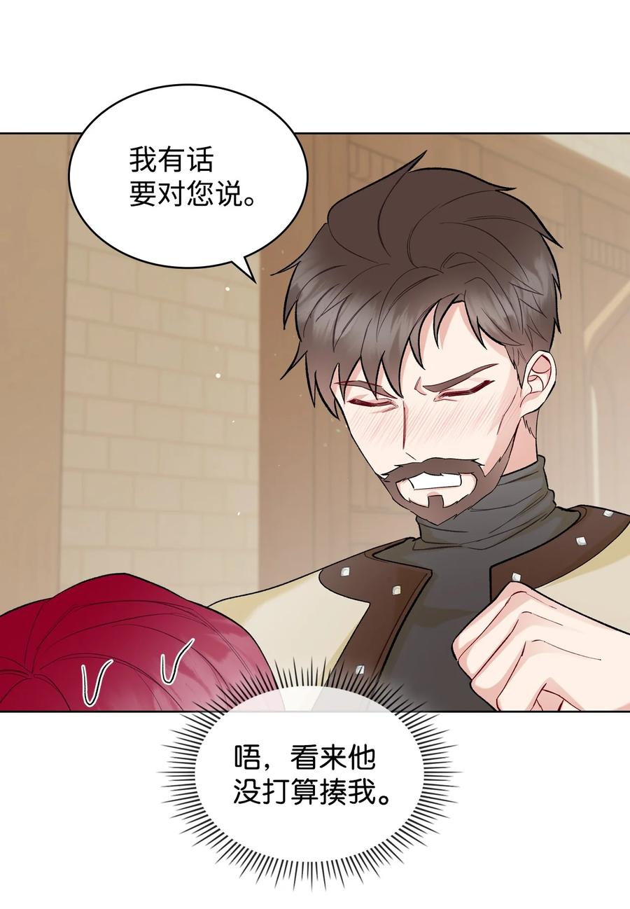 42 被认可34