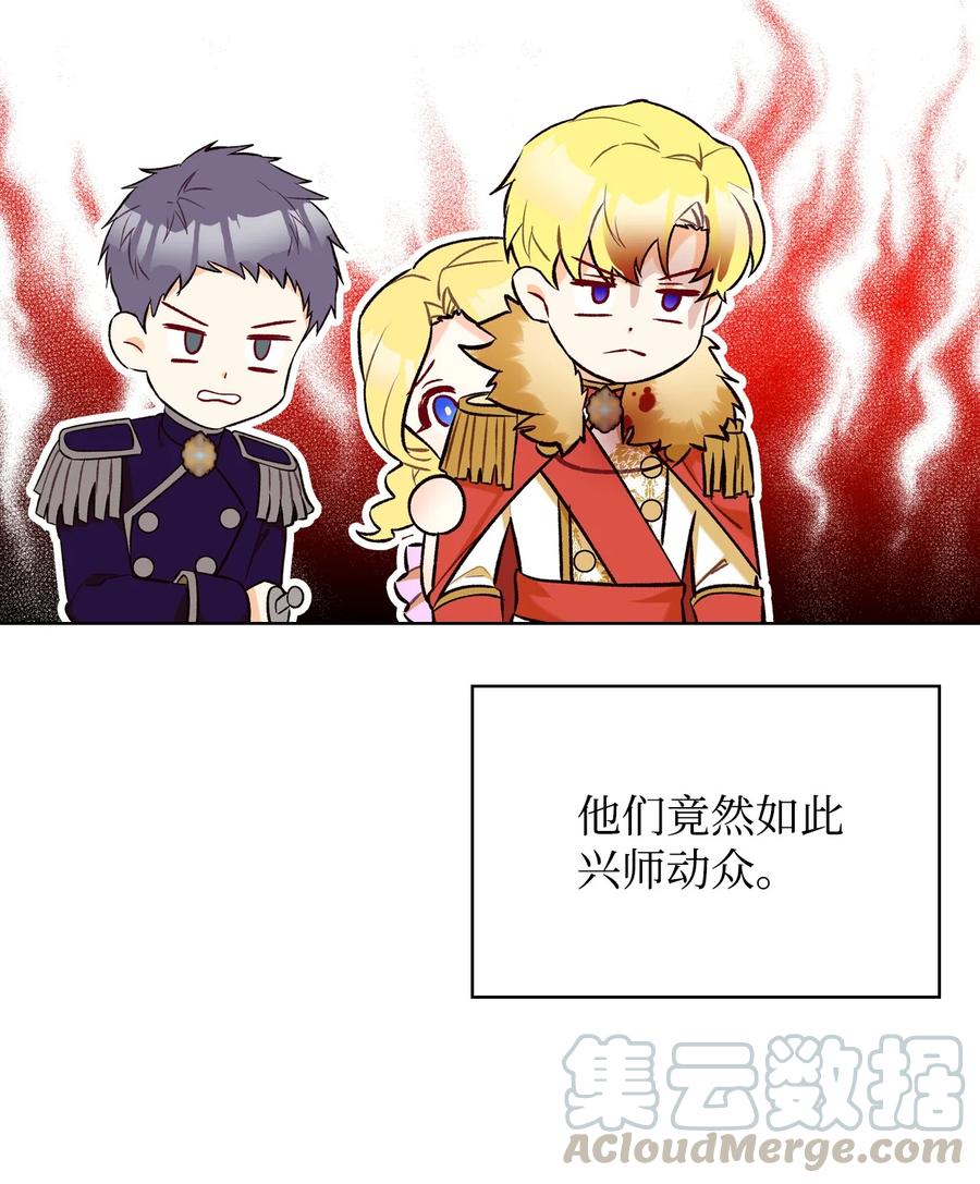 26 不会放过你48