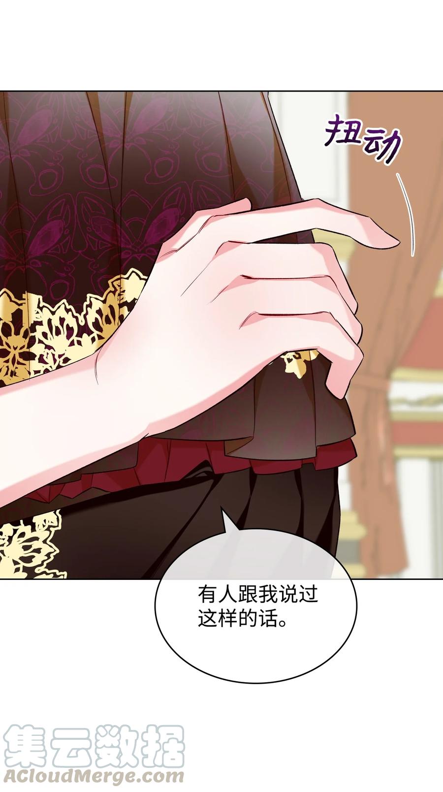 26 不会放过你18