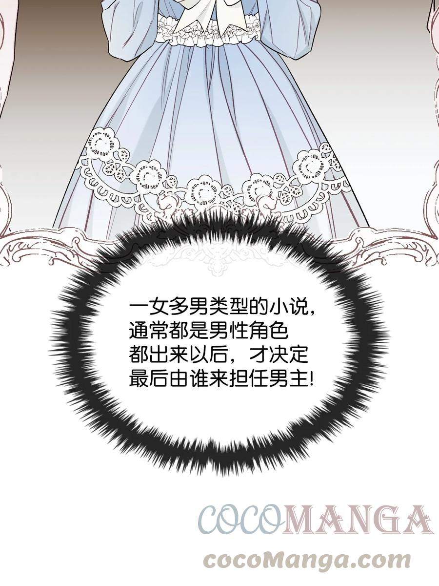 32 竞拍场9