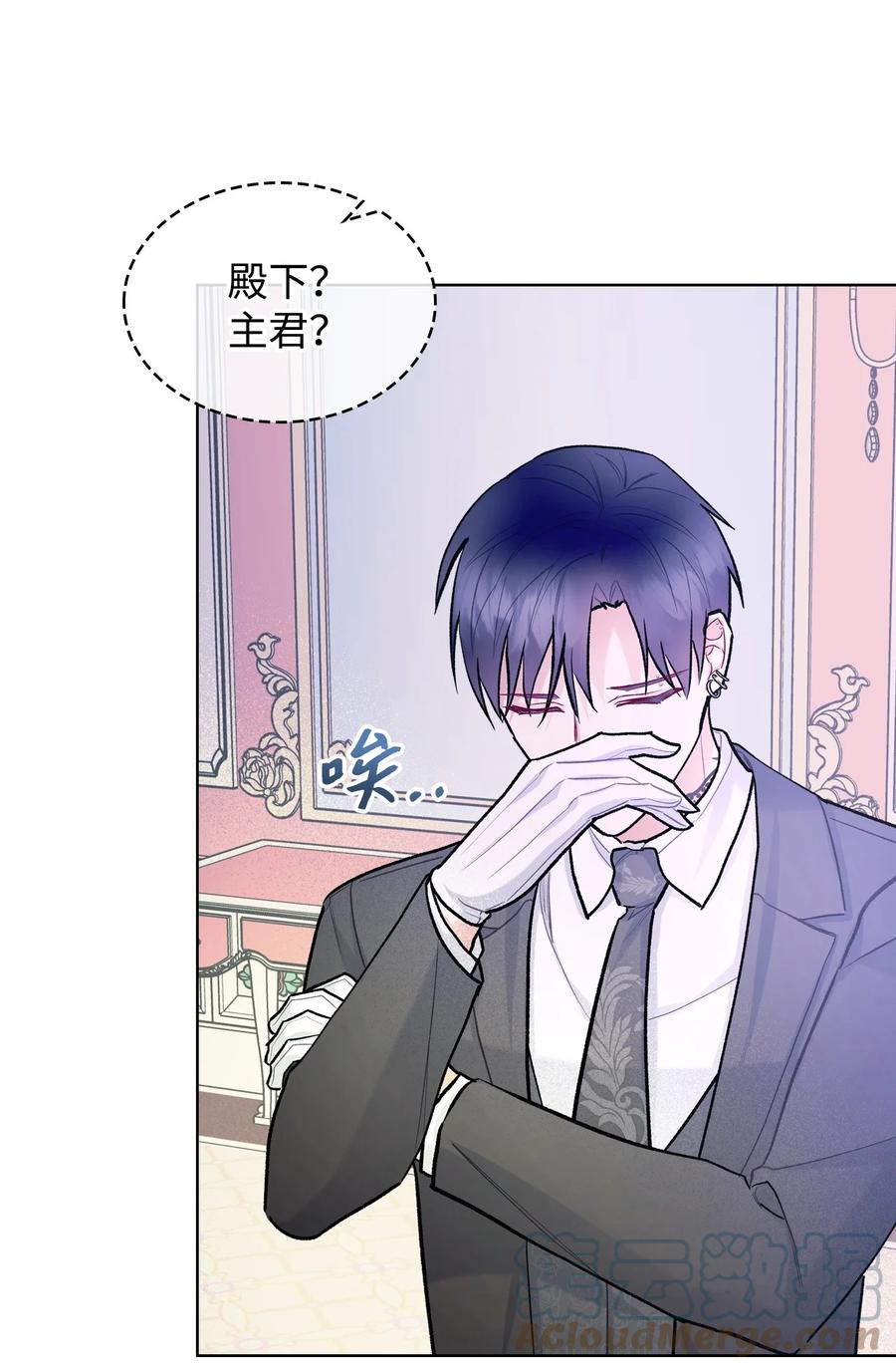 63 巴斯里63
