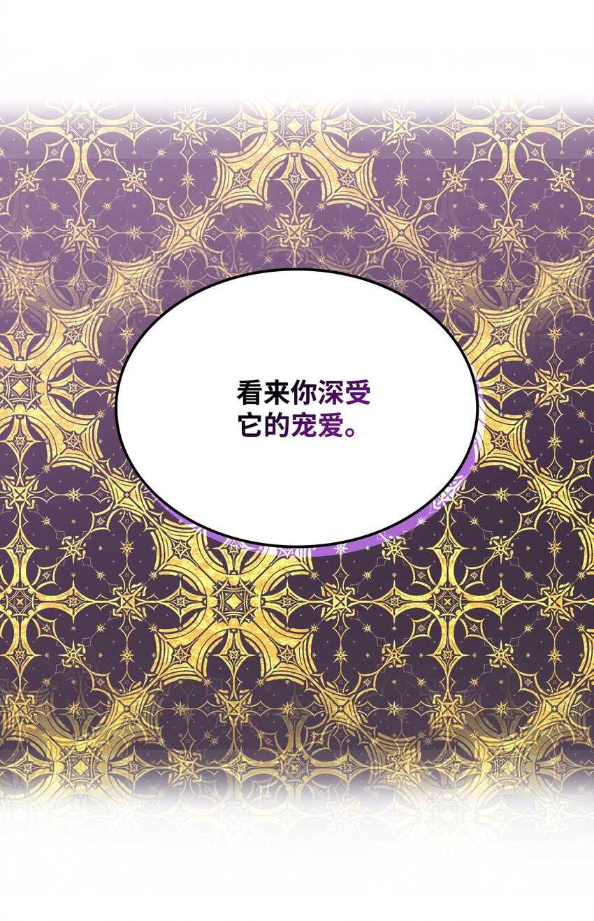 04 所谓的神40