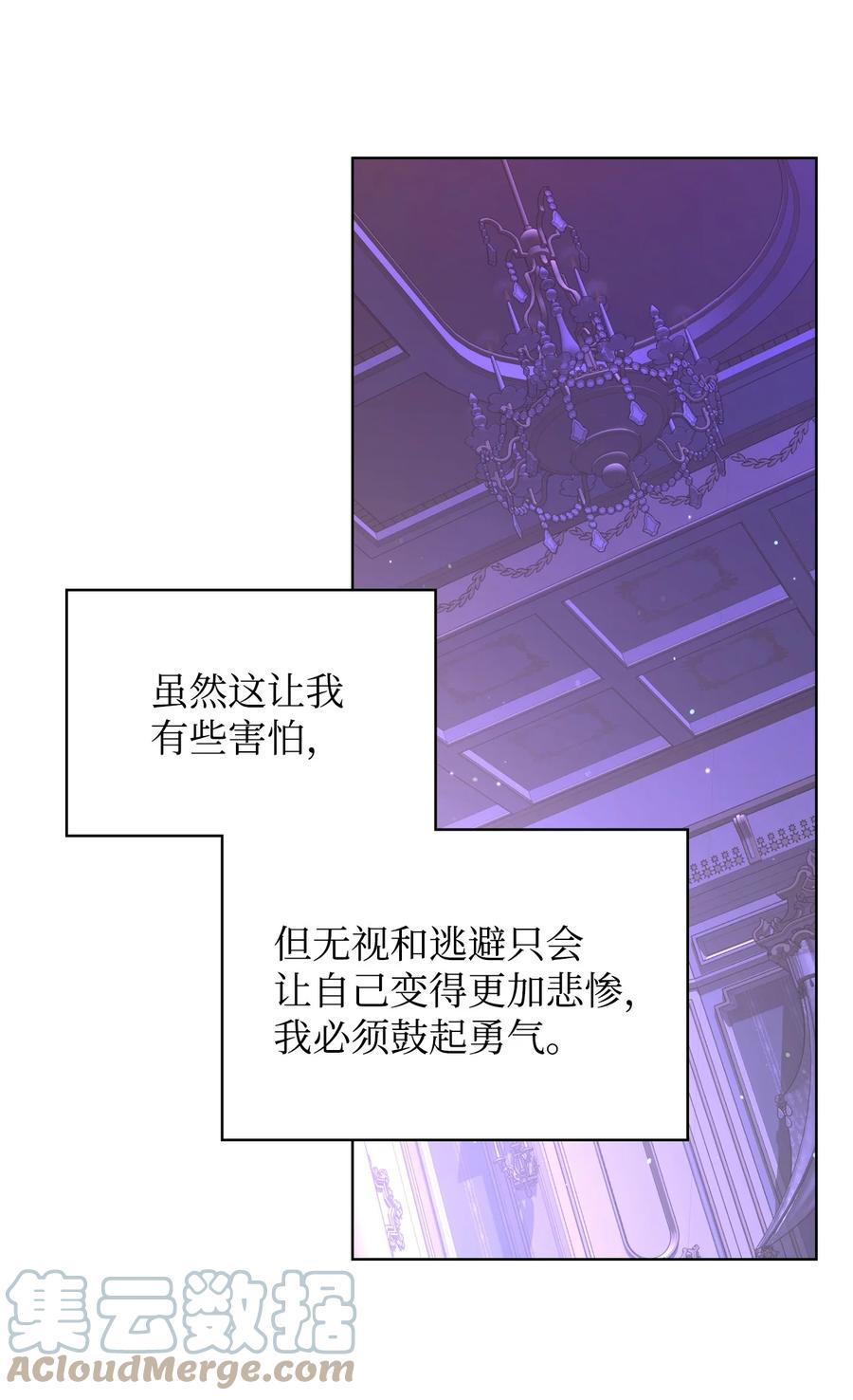 54 教学的快感39