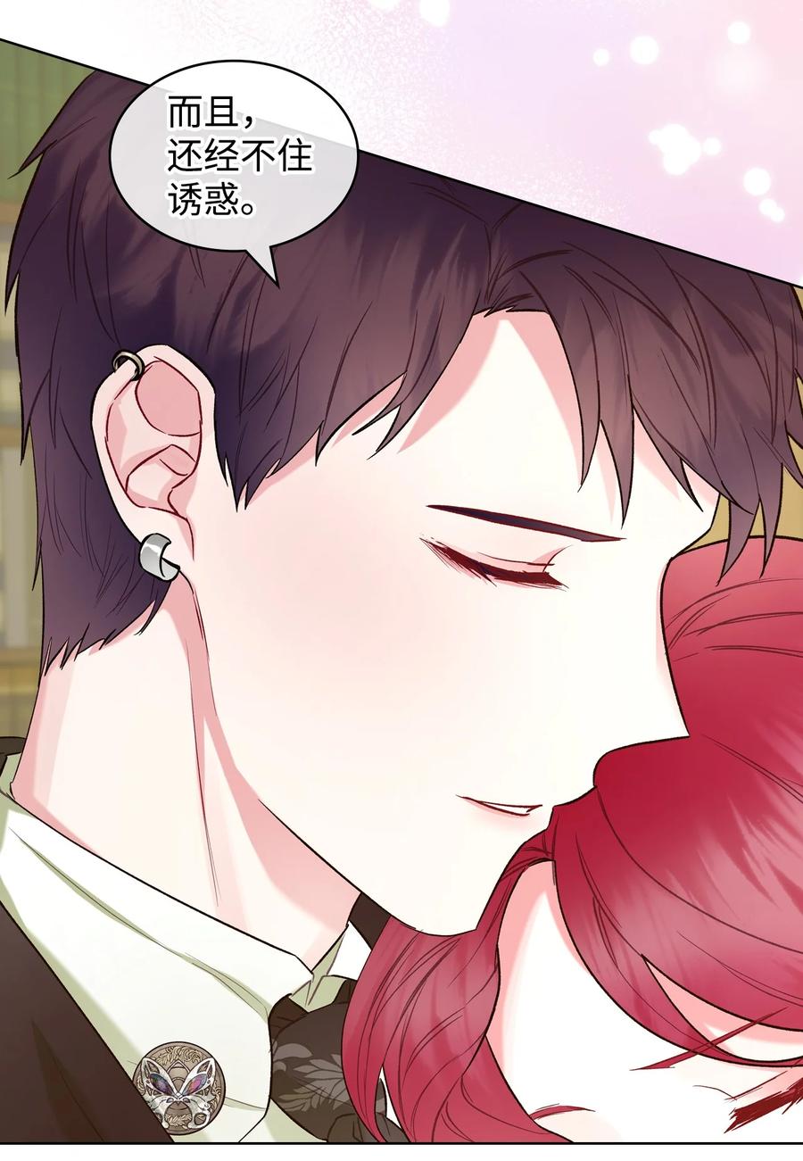29 逃避32
