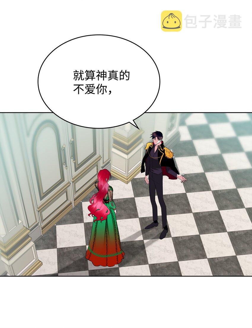 05 你是谁6