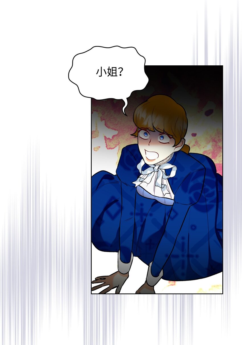 07 第一次58