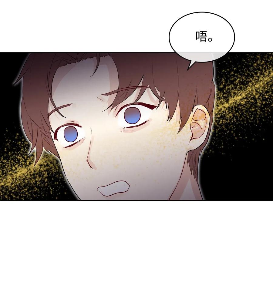 13 舞蹈会5