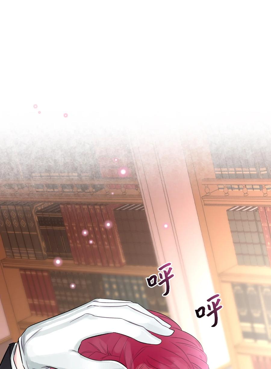 21 真心话55