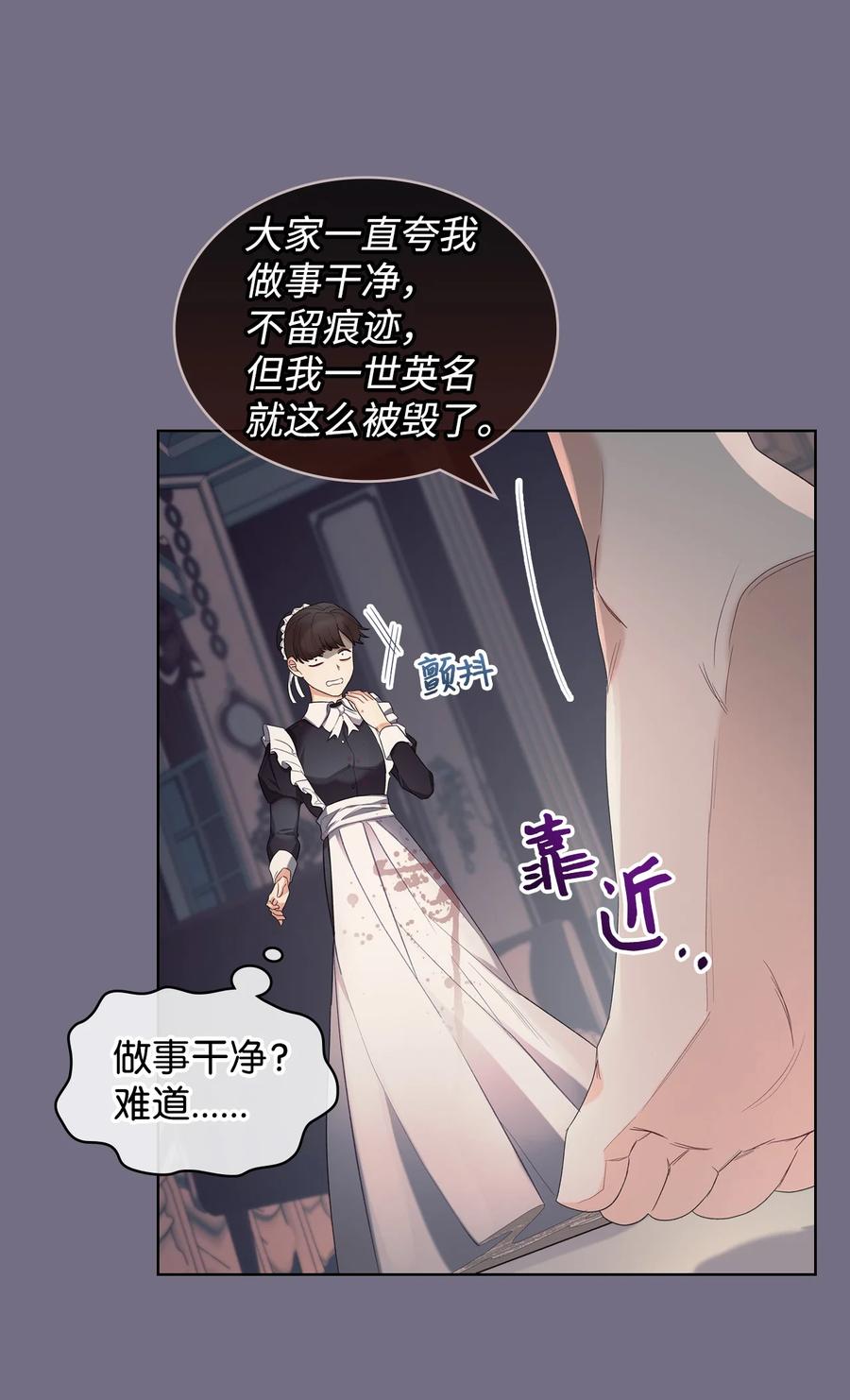 30 夜幕街16