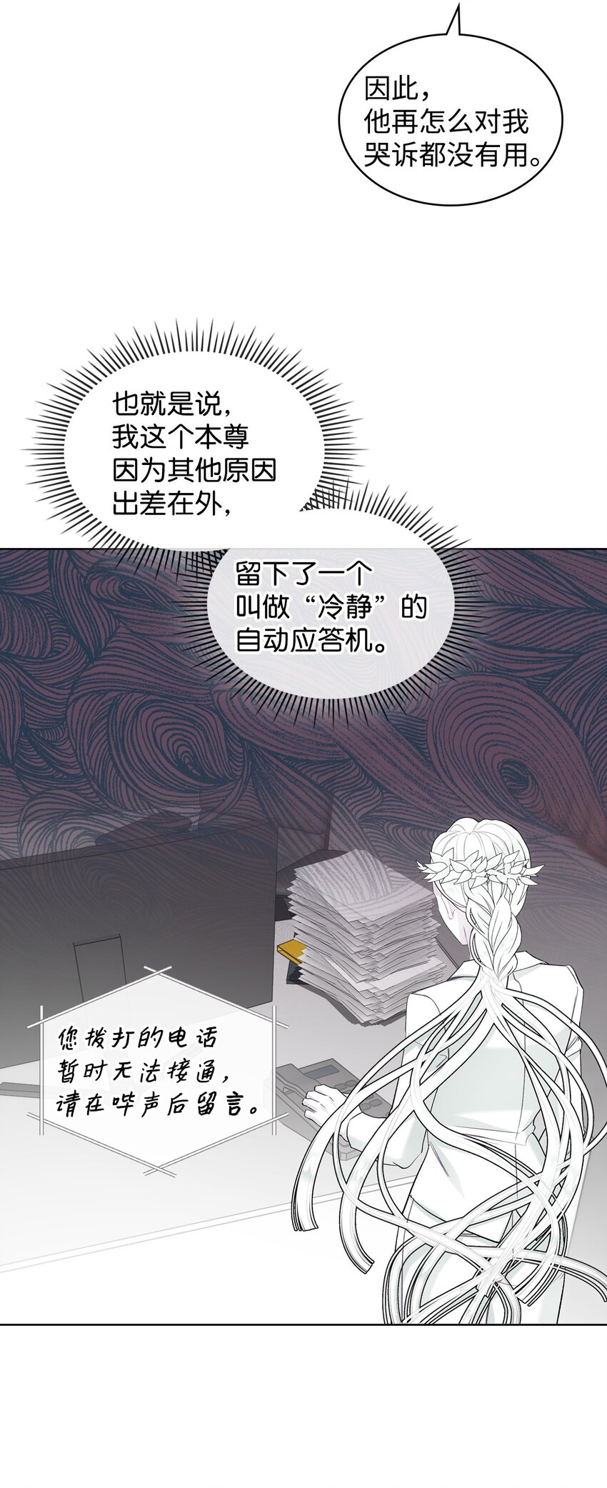 69 不在乎27