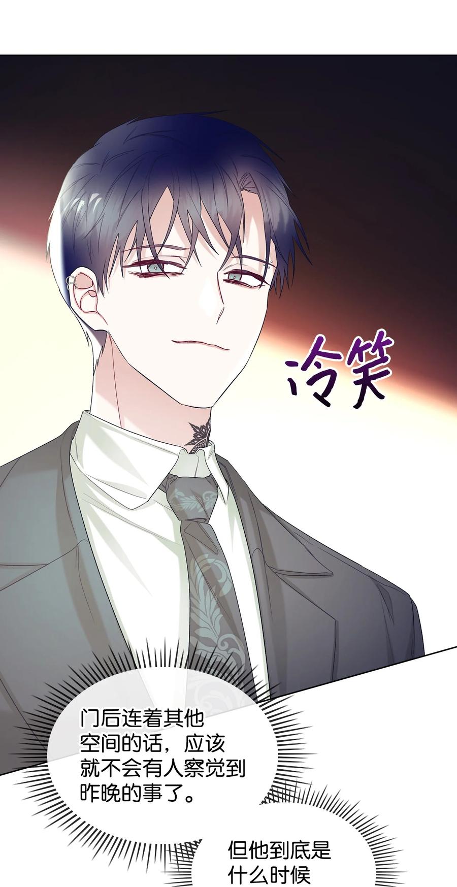 62 陪练55