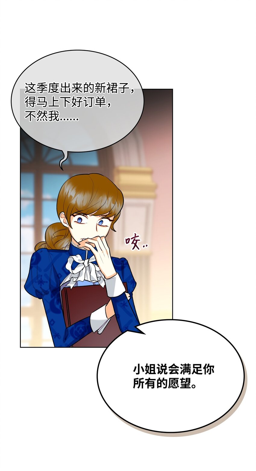 07 第一次20