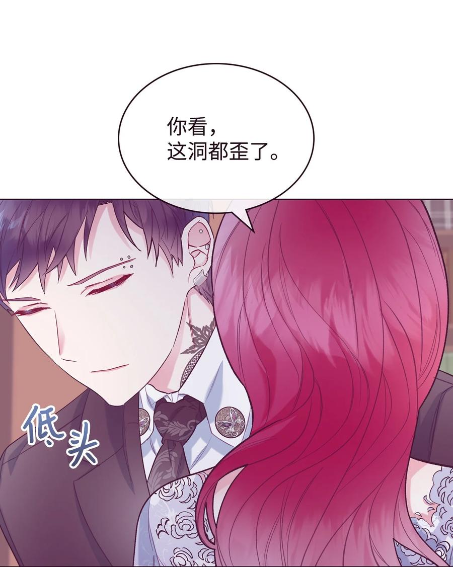 29 逃避10