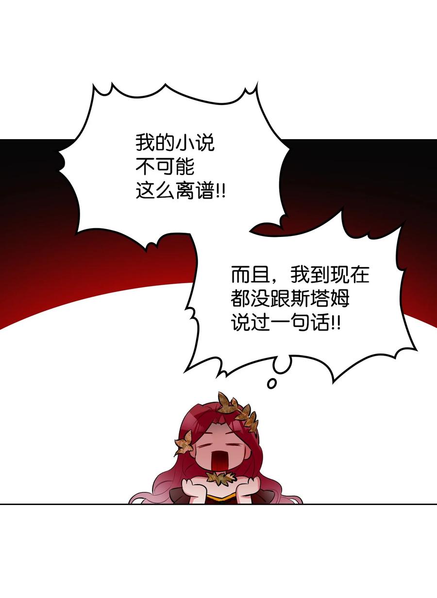 20 报酬25