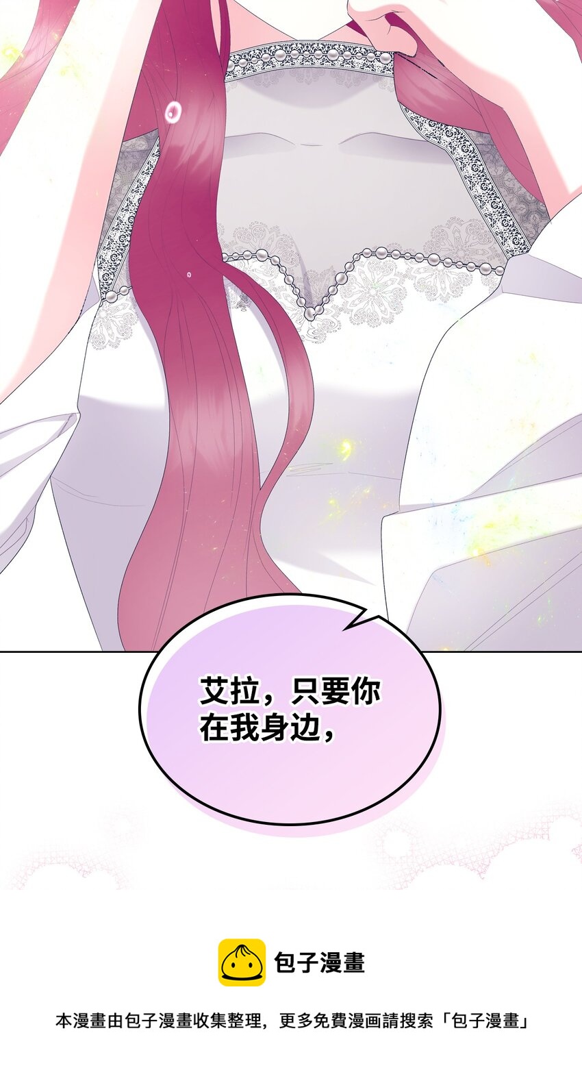68 愚蠢的神88