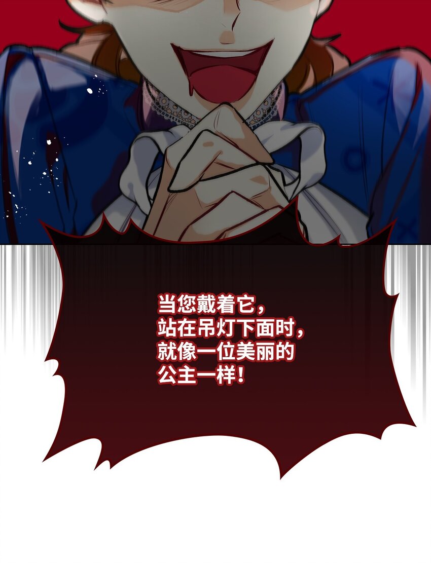 07 第一次23