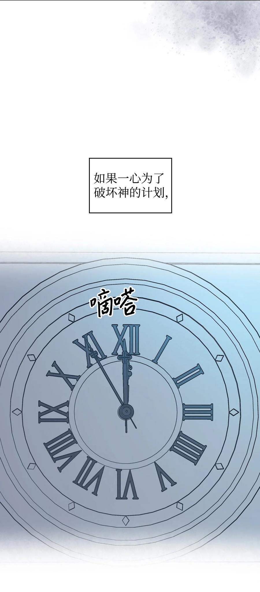 20 报酬59