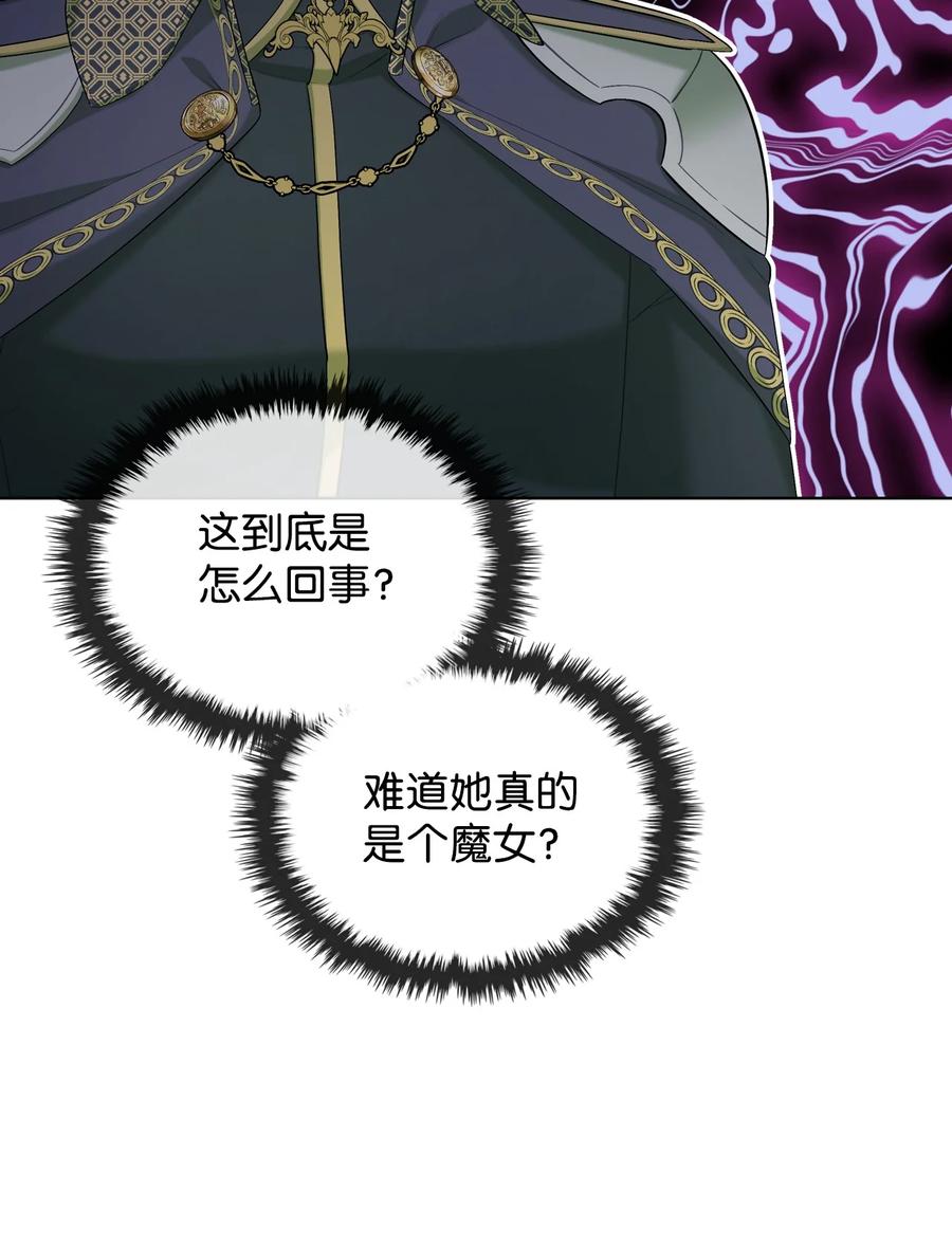 41 勇敢救人20