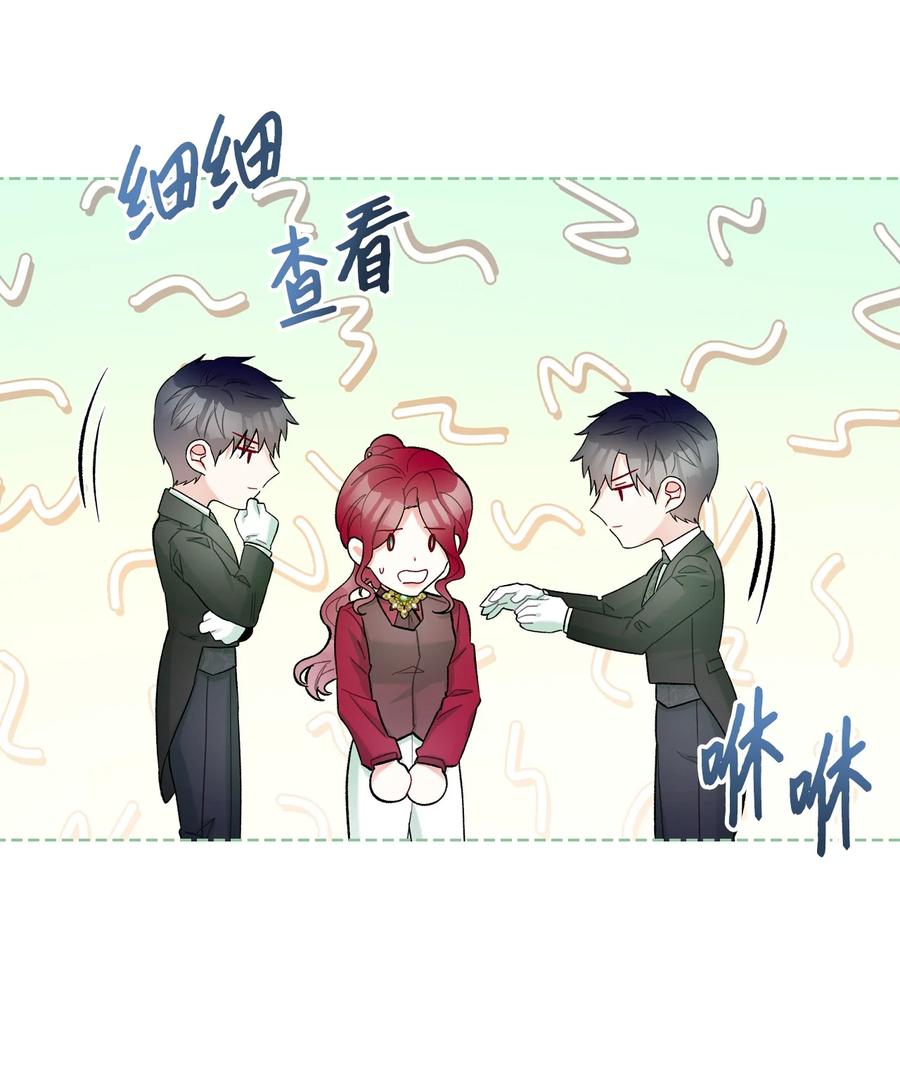 49 神力65