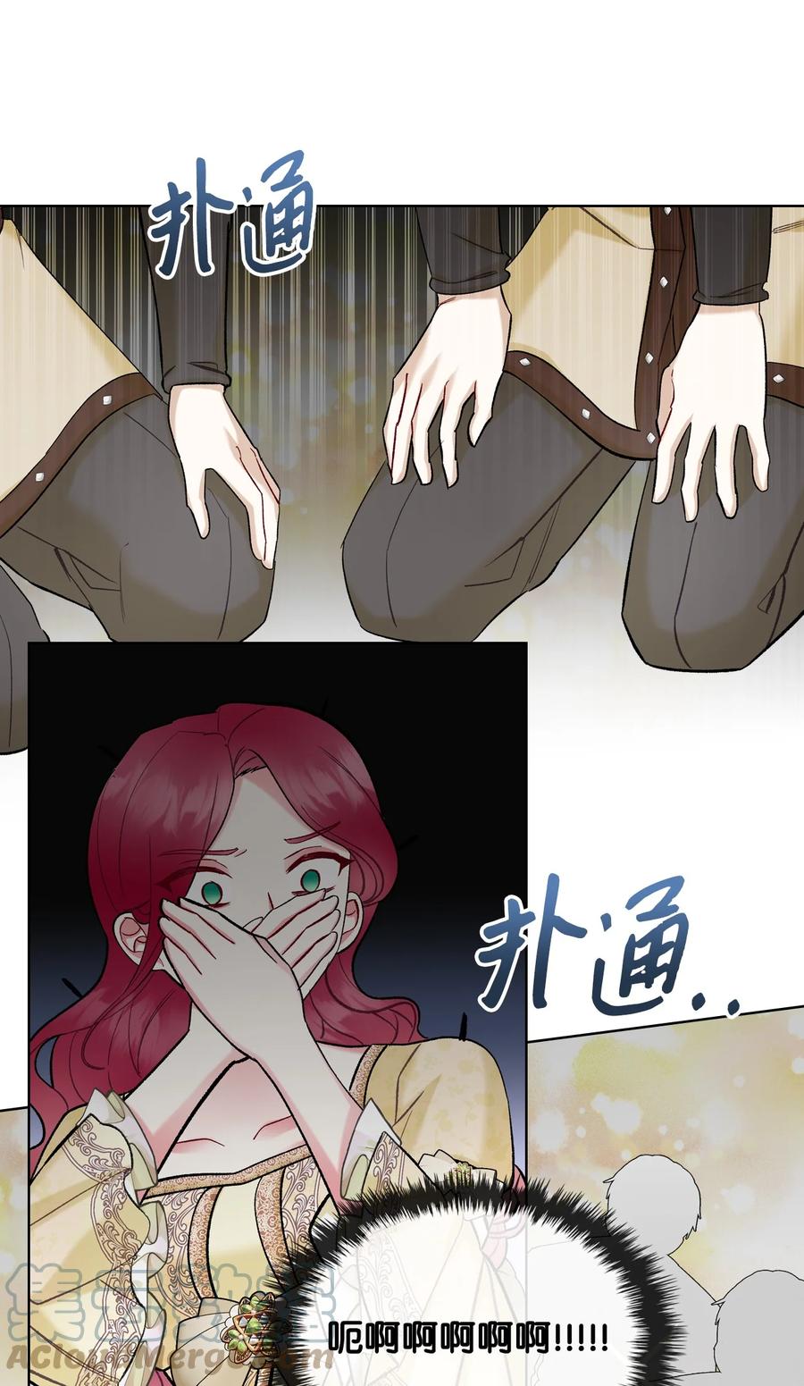 42 被认可51