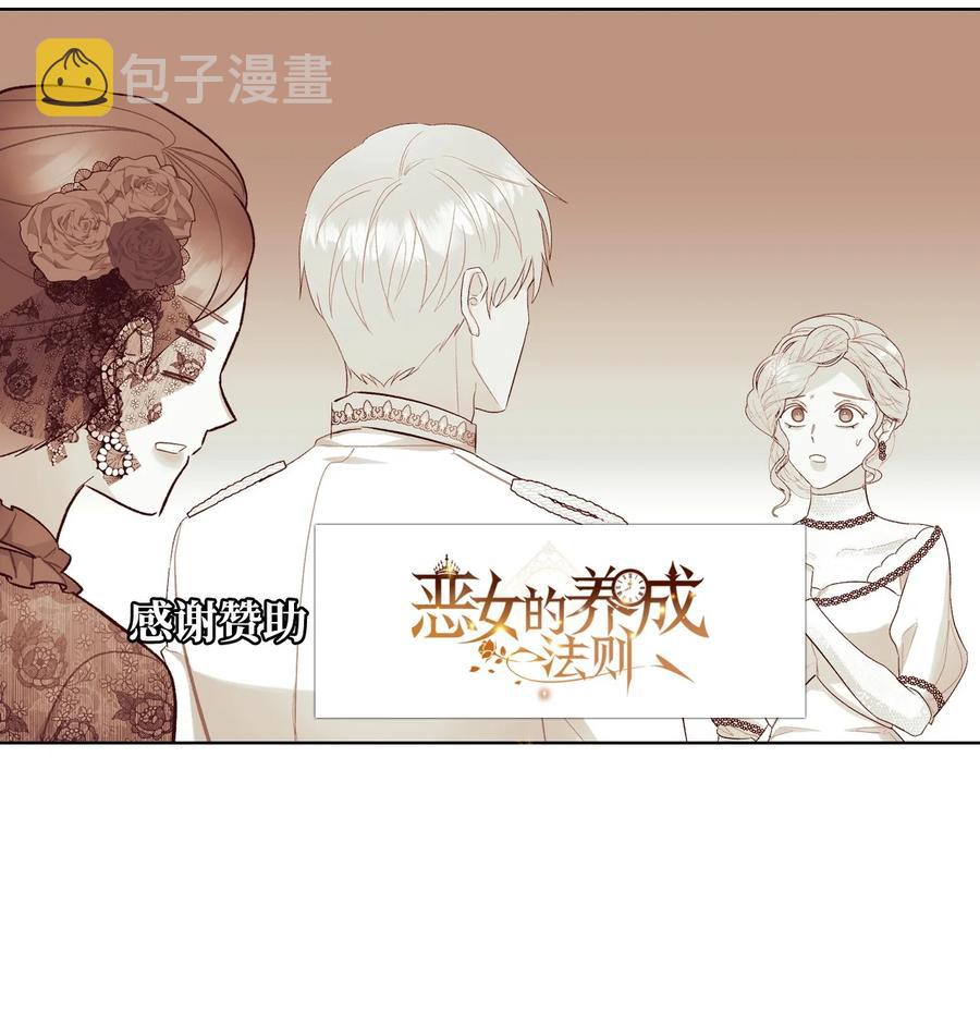 64 渣男的主张62