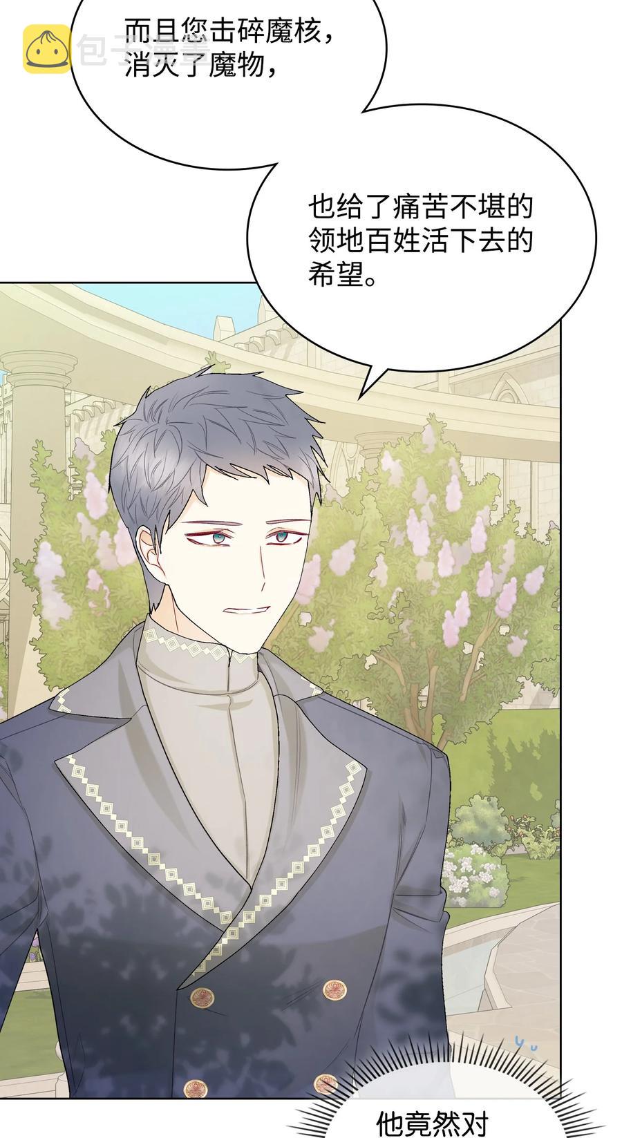 59 片刻的幸福22