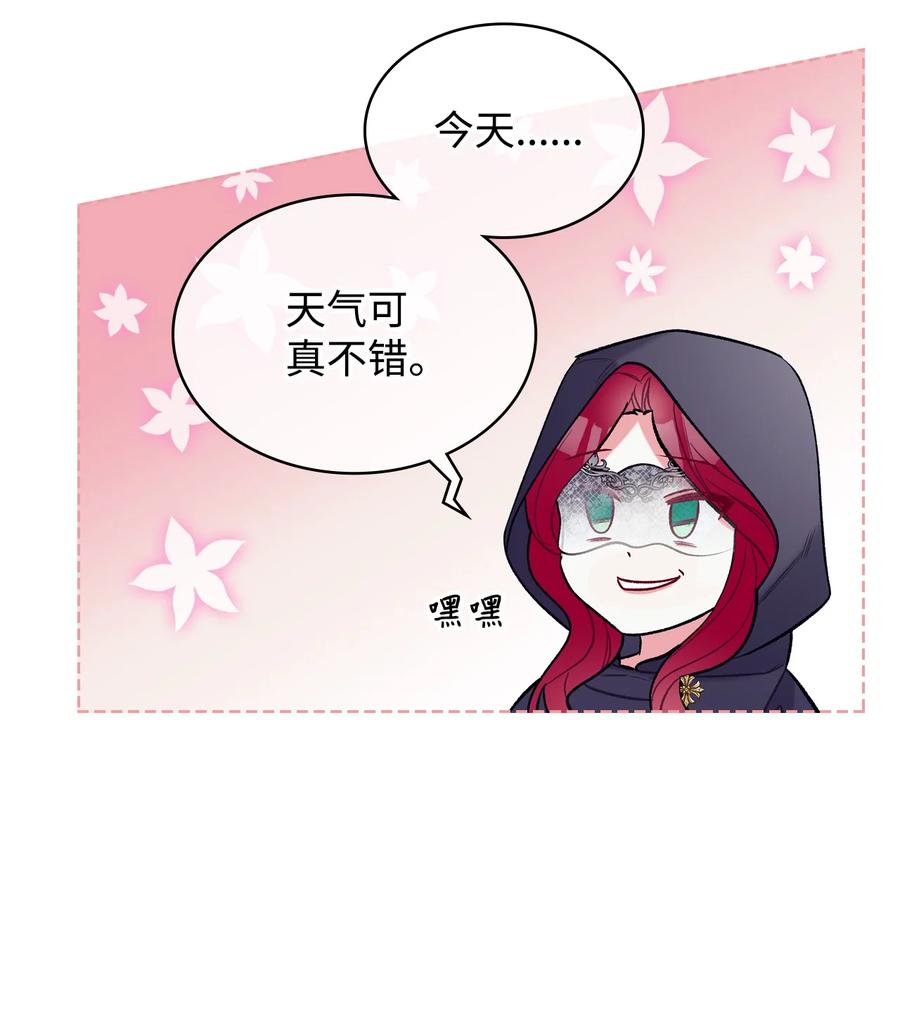 32 竞拍场64