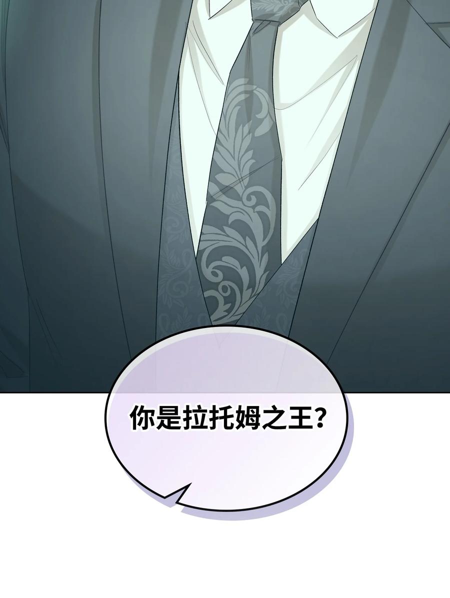 58 坦诚相对11