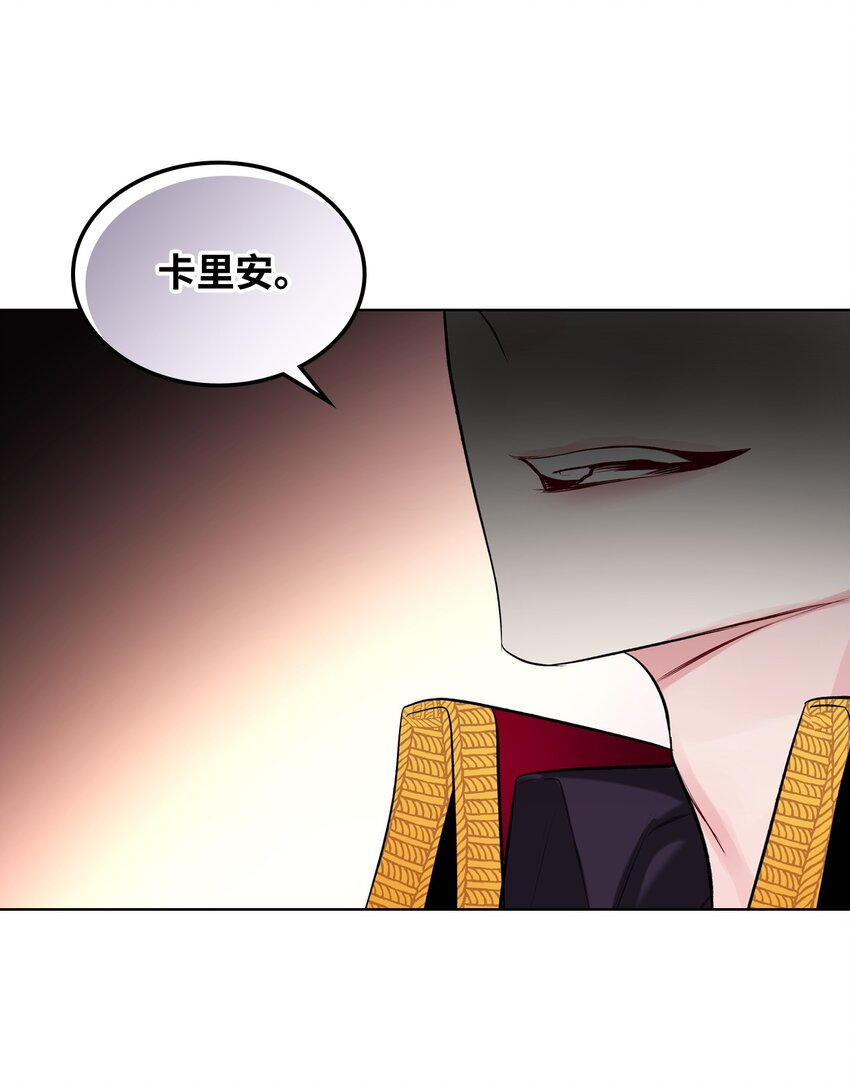 05 你是谁24