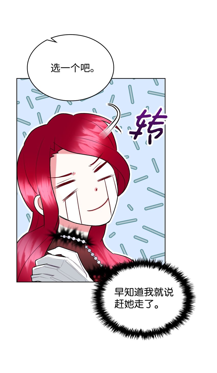 07 第一次43