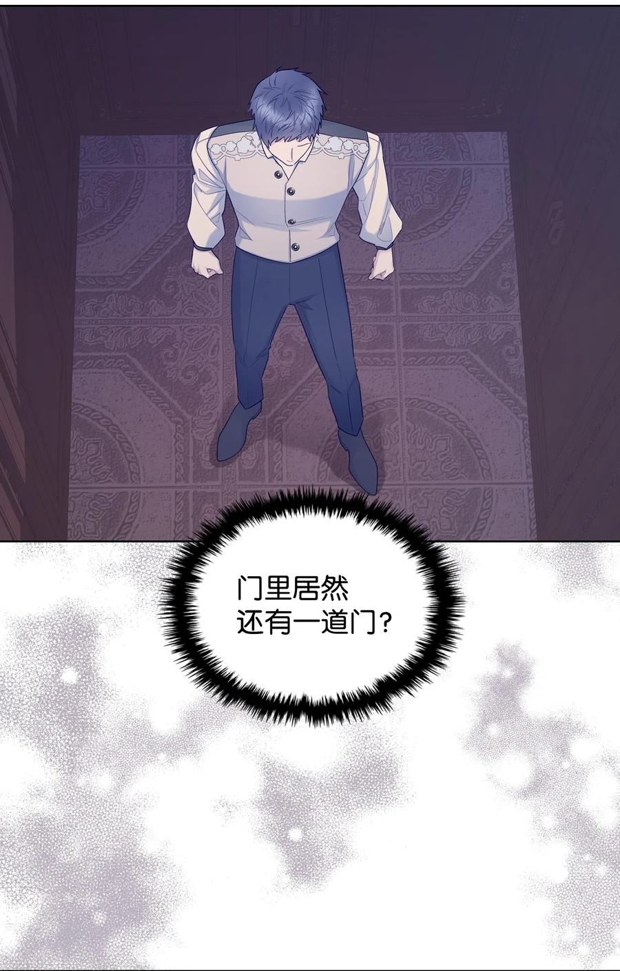 55 不能打扰的一刻19