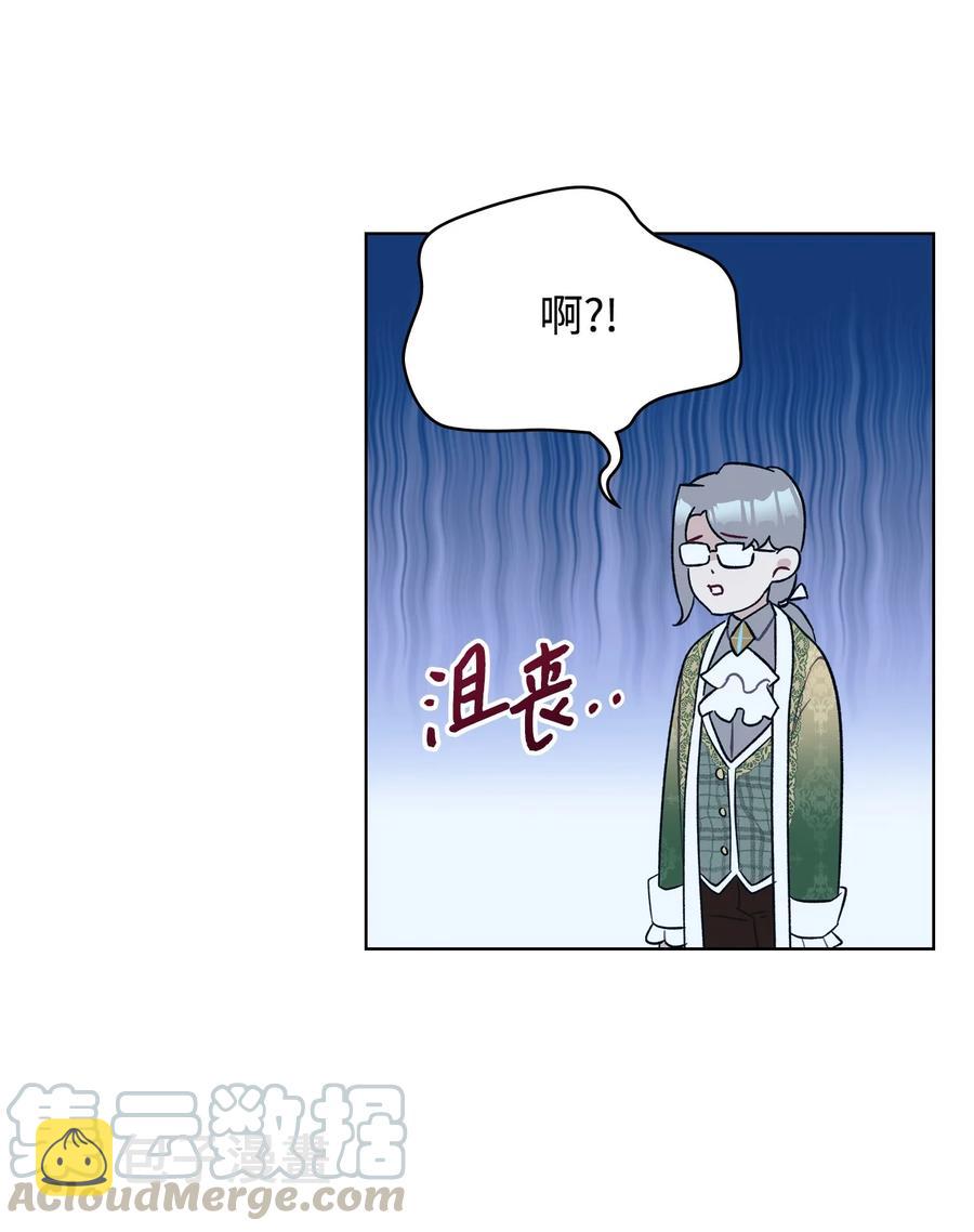 19 绑架27