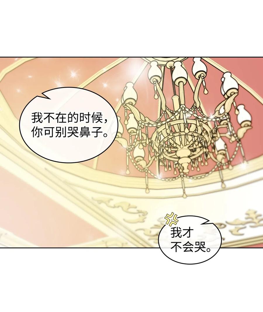 14 反击1