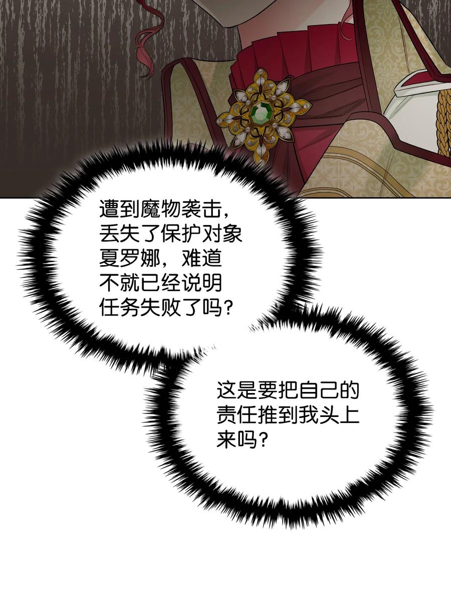 44 利用价值31
