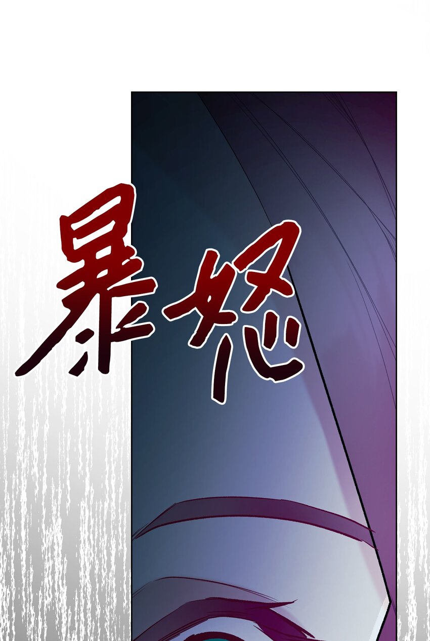 66 突然的杀戮30