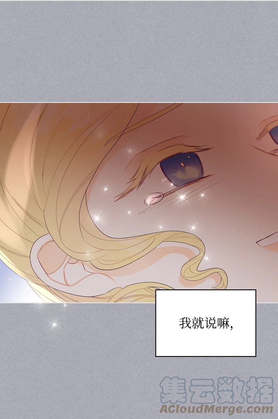46 跌入谷底39