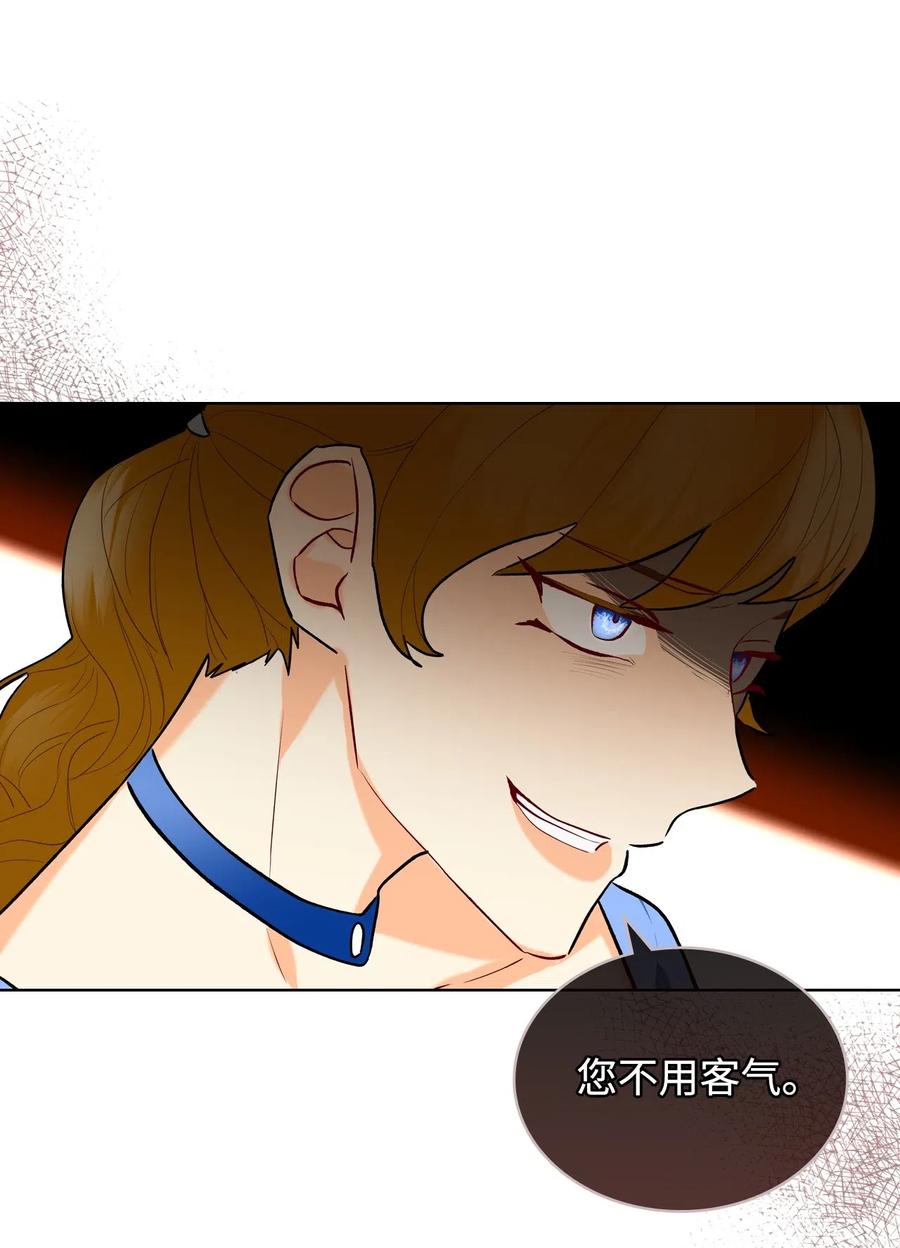 12 戎装完毕53