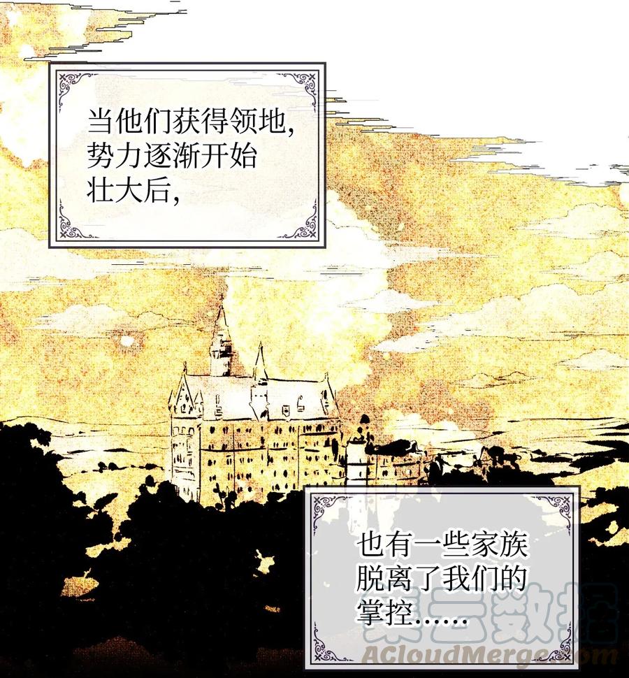 14 反击63